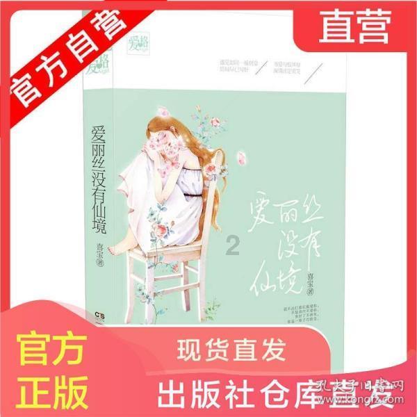 街头霸王5