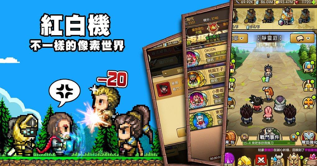 逃出郊外大别墅