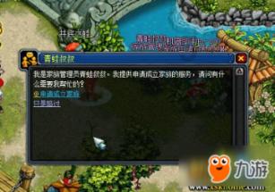 我省12355未成年人校园安全综合热线新系统投入运行