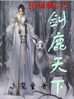 鲫鱼汤和排骨汤的做法，要简单好喝的，谢谢！！最好推荐几个补气血，补钙的汤。游戏画面