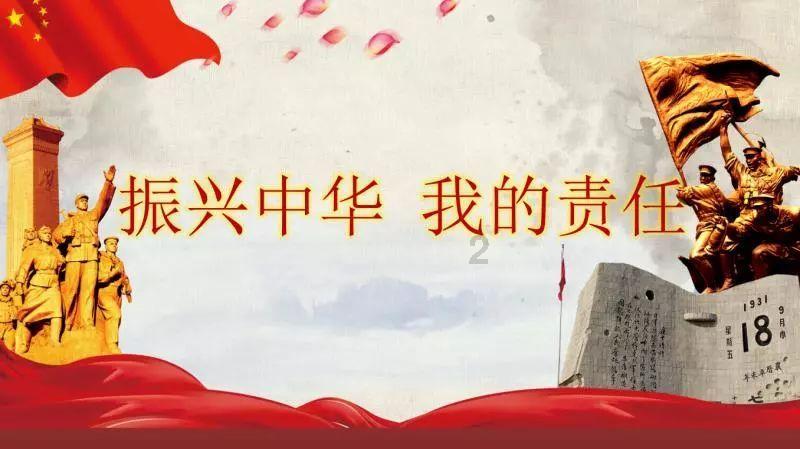 怎么样找到优秀男孩？游戏画面