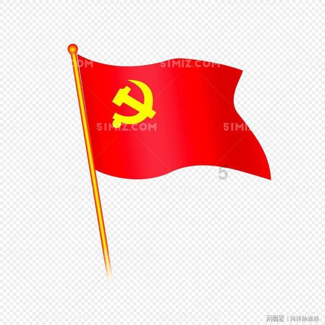 办实事丨绿化带植物过高影响行车安全 江西婺源：正逐步推进解决