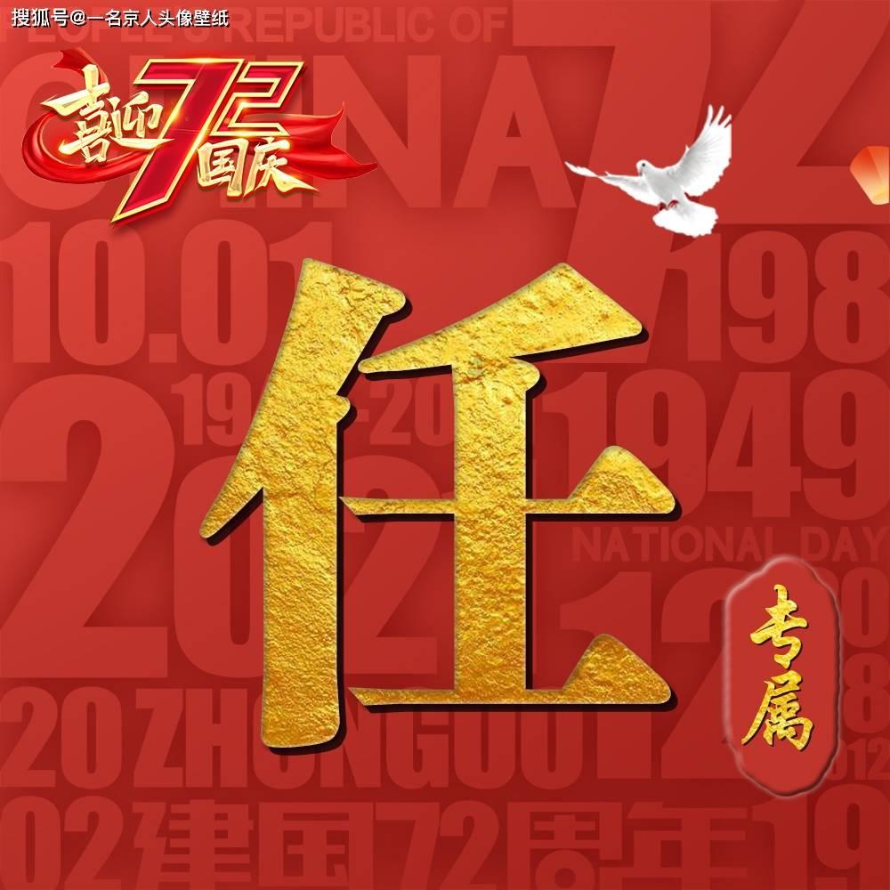 释放压力的方式有哪些？游戏画面